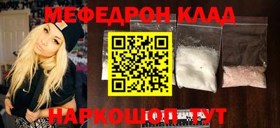 альфа пвп VHQ Конаково