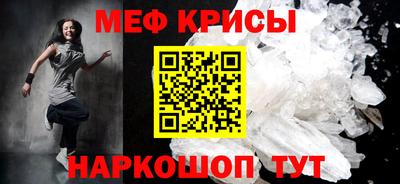 альфа пвп VHQ Конаково