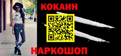 марки nbome Коммунар
