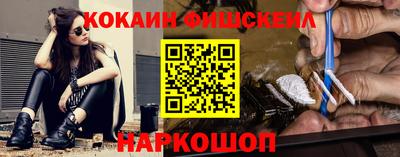 марки nbome Коммунар