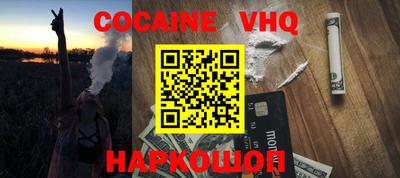 марки nbome Коммунар