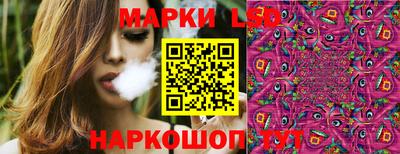 альфа пвп VHQ Конаково