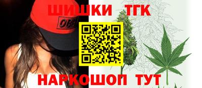 альфа пвп VHQ Конаково