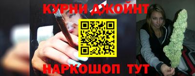 альфа пвп VHQ Конаково