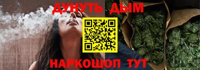 марки nbome Коммунар