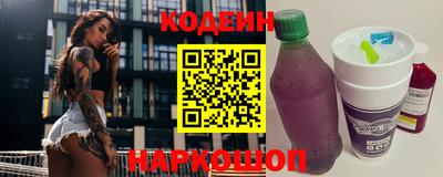 ECSTASY Кинель