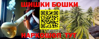 альфа пвп VHQ Конаково