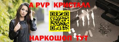 марки nbome Коммунар