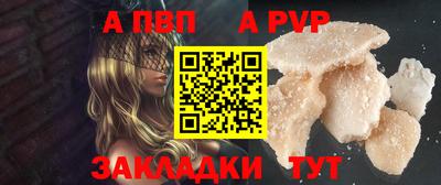 марки nbome Коммунар
