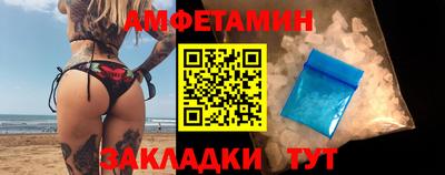 марки nbome Коммунар