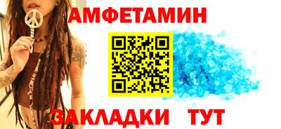 марки nbome Коммунар