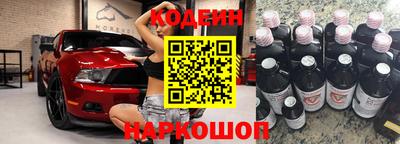 марки nbome Коммунар