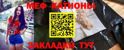 альфа пвп VHQ Конаково
