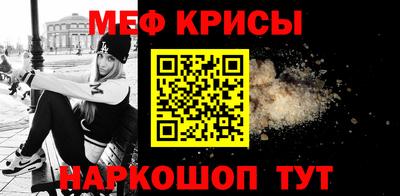 марки nbome Коммунар