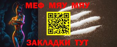 марки nbome Коммунар